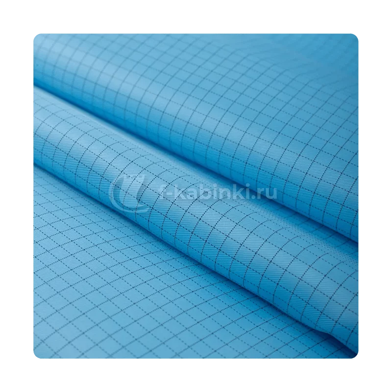 Антистатические шторы голубые ткань
